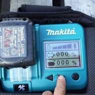 【現貨供應】牧田 牧田充電器12v-18v鋰電用配件零件檢測器電鑽 btc04