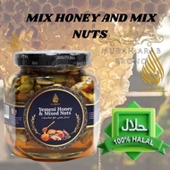 Yemeni honey With Mixed nuts 250g | Khaltah Honey With Peanut Sprinkles From Yemen | Honey | Original 250G