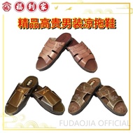 精品高贵男装皮鞋 HX370-TX40YN JOSSPAPER