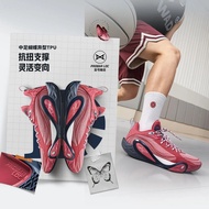 Li Ning Lining(100% Original) DLO 1 Energy drink Men's Basketball Shoes Lightweight High Rebound Cou