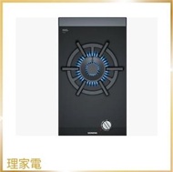 西門子 - ER3A6AD70L 30厘米 嵌入式單頭石油氣煮食爐