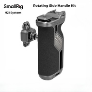 SmallRig 4485 HawkLock H21 Quick Release Rotating Side Handle Kit, Rotate 360° Suit for H21 Quick Re
