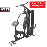 Altrom Sport รุ่น AL-7030A โฮมยิม ตัวโชว์ราคาพิเศษ Display โฮมยิม  Home Gym แผ่นน้ำหนัก 120 ปอนด์