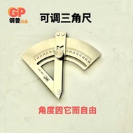 Stainless Steel Mini Triangle Ruler Adjustable Triangle Ruler Universal Square Ruler Right Angle Rul