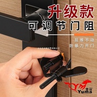 Carmen Handy Tool Black Door Blocker Rental Door Blocker Hotel Door Fixing Anti-Opening Door Roof Do