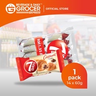 7 Days Chocolate Croissant (14 x 60g) 1 Bdl