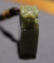 天然緬甸A貨翡翠貔貅印章 冰種黃翡招財貔貅 不做危料！招財擺件 掛件 實體店保真