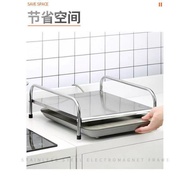 C0817 不锈钢电磁炉置物架/Stainless steel induction cooker rack