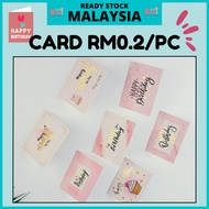 [10pcs/50pcs] Wholesale Price Gift Card Happy Birthday I Love You Best Wishes Thank You Card Envelop