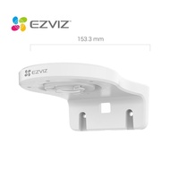 Original EZVIZ Imou Wall Mount Bracket for C6N H7C/ Ranger A1/ etc.