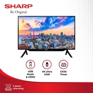 SHARP | 2T-C42DF1I Aquos 42 Inch Smart TV