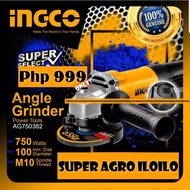 ℡㍿▤Ingco Angle Grinder 4"  750watts