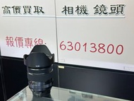 全新一樣！Fujifilm XF 16-80mm R OIS WR