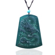 冰種藍水翡翠精雕霸王龍牌項鍊 | 天然翡翠A貨 | 送禮
