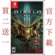 Diablo 3 III Eternal Collection - Nintendo Switch