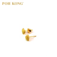 POH KONG 916/22K Gold Textured Heart Earrings