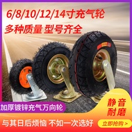 S/🔐Wholesale10Inch Inflatable Universal Wheel6Inch8Inch Pneumatic Tyre12Inch14Inch16Trolley Heavy Rubber Mute ZYFN