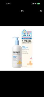 Physiogel嬰兒溫和保濕潤膚乳液 400毫升