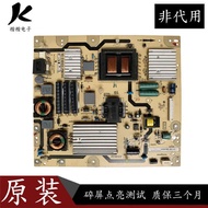 Original TCL L46P7200-3D LCD TV main power board 40-E461C0-PWG1XG/PWE1XG