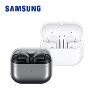【Samsung 三星】Galaxy Buds 3 Pro 真無線藍牙耳機 SM-R630