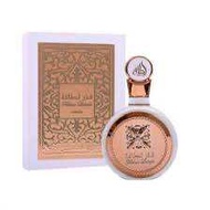 Fakhar Rose Lattafa Perfumes for women