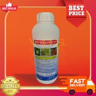 RACUN SERANGGA EMA..5% PAVILION 5.0 1L Emamectin Benzoate 5% (Ulat Ratus/Ulat Plutella)