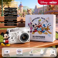 DISNEY | CCD Digital Camera