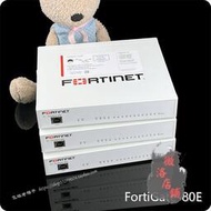 【台灣公司 可開發票】 FortiGate 80E Fortinet飛塔防火墻 全千兆2光纖口 支持90人上網