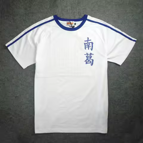 Captain Tsubasa Nankatsu Football Team No.10 Ozora Tsubasa Cosplay Top Tee Shirt Anime White Short S