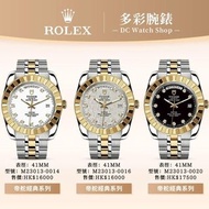 [現貨]Tudor Classic 帝舵經典系列 m23013  表徑41mm 自動機械  淨表 tudor/tudor black bay/tudor black bay chrono/tudor 