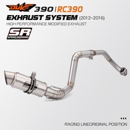 Suitable for DUKE125 DUKE200 DUKE390 DUKE250 Duke 125 motorcycle exhaust full system mid-pipe silenc