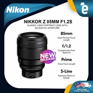 Nikon NIKKOR Z 85mm f1.2 S Lens for Nikon Z