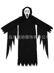 NEW Halloween Childrens Costume Scream Terror Role-playing Adult Cos Party Scary Character Dress-up
