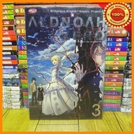 (MAZ) COMIC ALDNOAH ZERO VOLUME 3