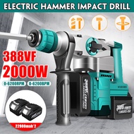 3 In 1 Brushless Electric Rotary Hammer Drill Cordless Electric Pick Perforator Impact Drill for Makita 18V Battery