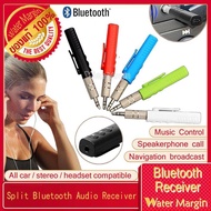 [[Water Margin]] ตัวรับสัญญาณบูลทูธ บลูทูธในรถยนต์ เปลี่ยนลำโพงธรรมดาเป็นลำโพงบูลทูธ Car Bluetooth AUX 3.5mm Jack Bluetooth Receiver Handsfree Call Bluetooth Adapter Car Transmitter Auto Music Receivers