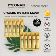 PYEONAN Vitamin B5 Hair Mask