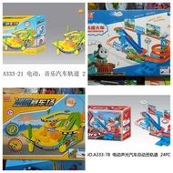 Yushixing speed track with lights and sounds has 3 classifications of Mcqueen cars and Thomas trains