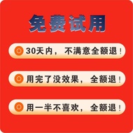 Moss Pet Beetle Disease Cat Bacteria Fungus Bath Fungus Fixed Mites Beetle pp Dog tq Chlorogenic Bee