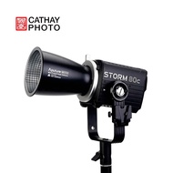 Aputure STORM 80C BLAIR-CG LED Light