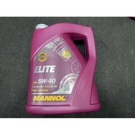 ENGINE OIL MANNOL ELITE 5w-40 5L ( ORIGINAL)