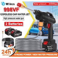 998VF Water Jet Cordless Car Wash FloorSpray Gun Water Jet Pump Portable Outdoor Wash Car Cuci Keret