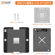 Amaoe Mobile Phone CPU BGA Rebalg Stencil Platfrom For Dimensity 8300Ultra Mt6897z IC Chip Repair S
