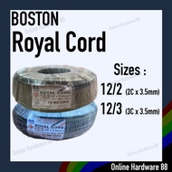 Boston ROYAL CORD 12/2 12/3 (3.5mm) 75 meters per roll