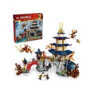 Lego 71814 Ninjago Tournament Temple City Brand New