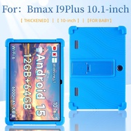 Shockproof Soft Silicone Tablet Case For Bmax I9Plus 10.1 inch Adjustable Stand Full Protective Cove
