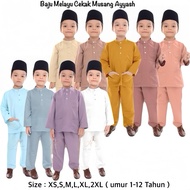 🔥(KIDS 1-12 THN) BAJU MELAYU BUDAK RAYA 2025 LILAC NUDE MUSTARD PEACH KHAKIS BROWN DUSTY PINK BABY A