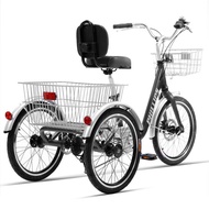 Philip20Inch Folding Aluminum Alloy Elderly Tricycle Bicycle Adult Elderly Variable Speed Men and Women Pedal Bicycle