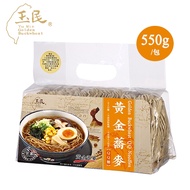 Yumin Golden Buckwheat Qq Noodles (550g/Pack)