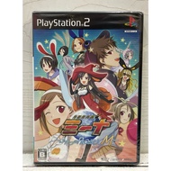 Original Disc [PS2] Getsumento Heiki Mina: Futatsu no Project M (Japan) (SLPM-66754)